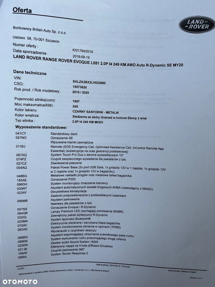 Land Rover Range Rover Evoque - 26