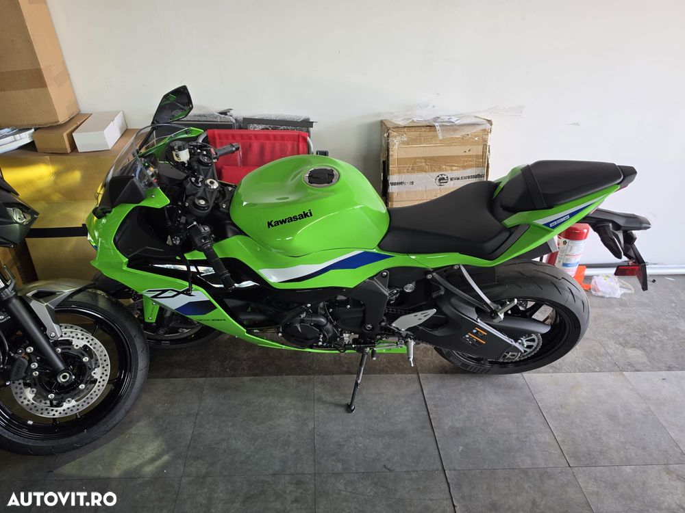 Kawasaki ZX-6R Ninja KRT Edition - 1