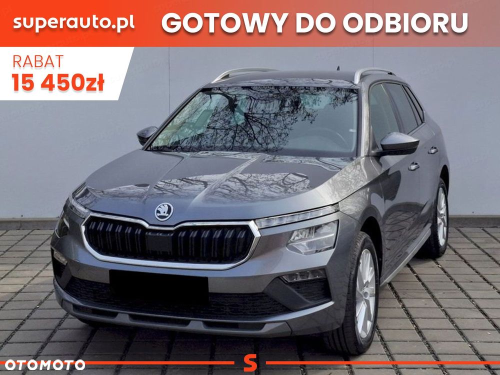 Skoda Kamiq 1.5 TSI Drive DSG - 2