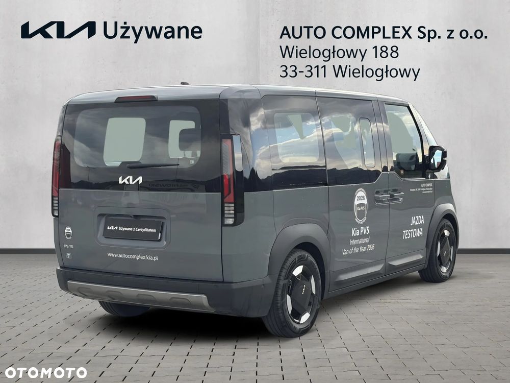 Kia PV5 71.2kWh - 5