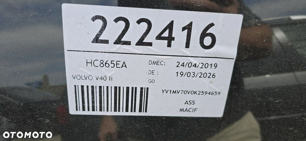 Volvo V40 - 22