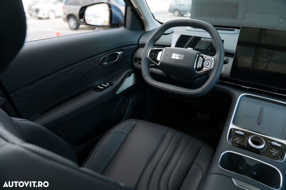 GEELY Starray EM-i 2025 — imagine 8