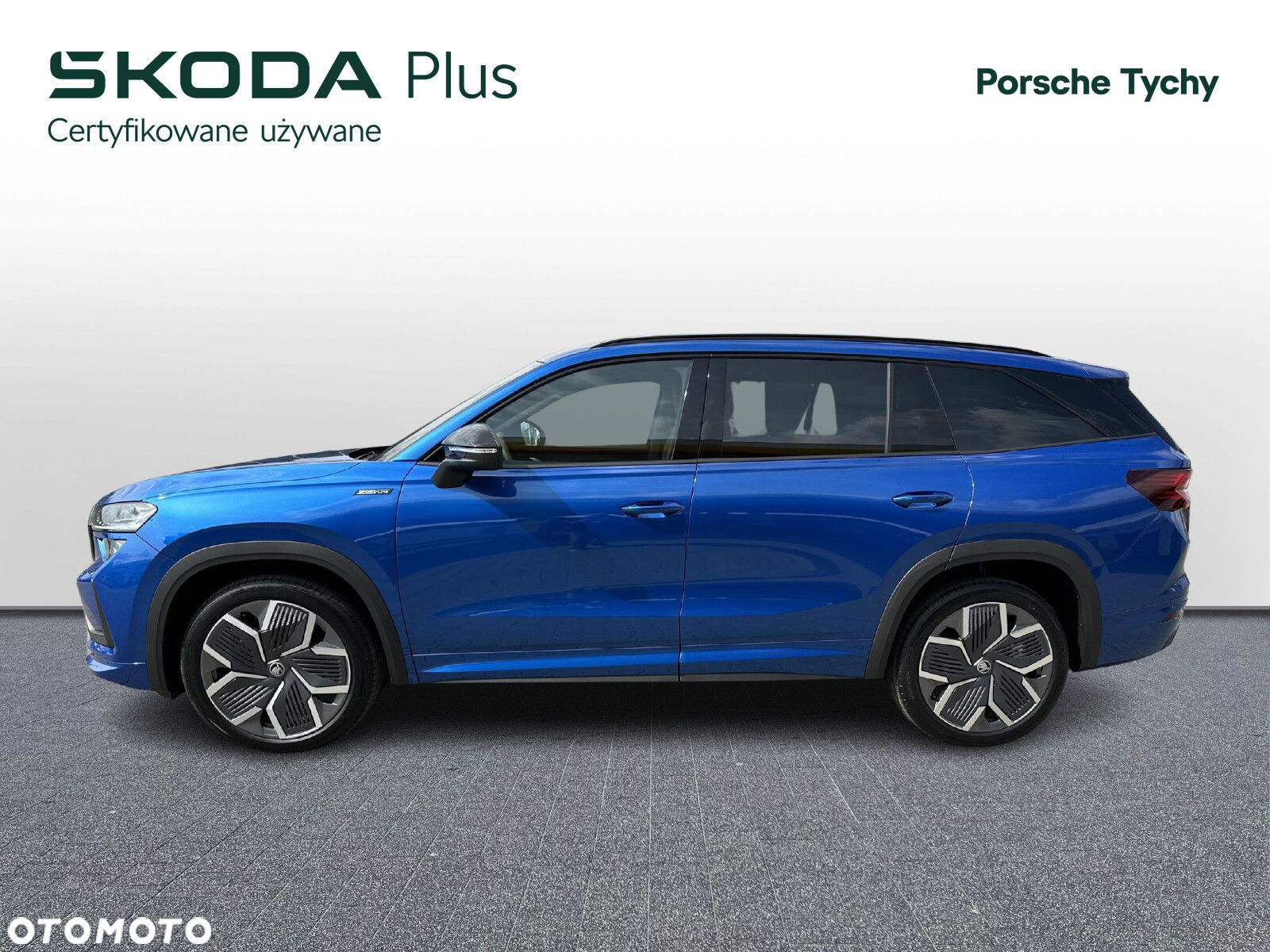 Skoda Kodiaq - 4