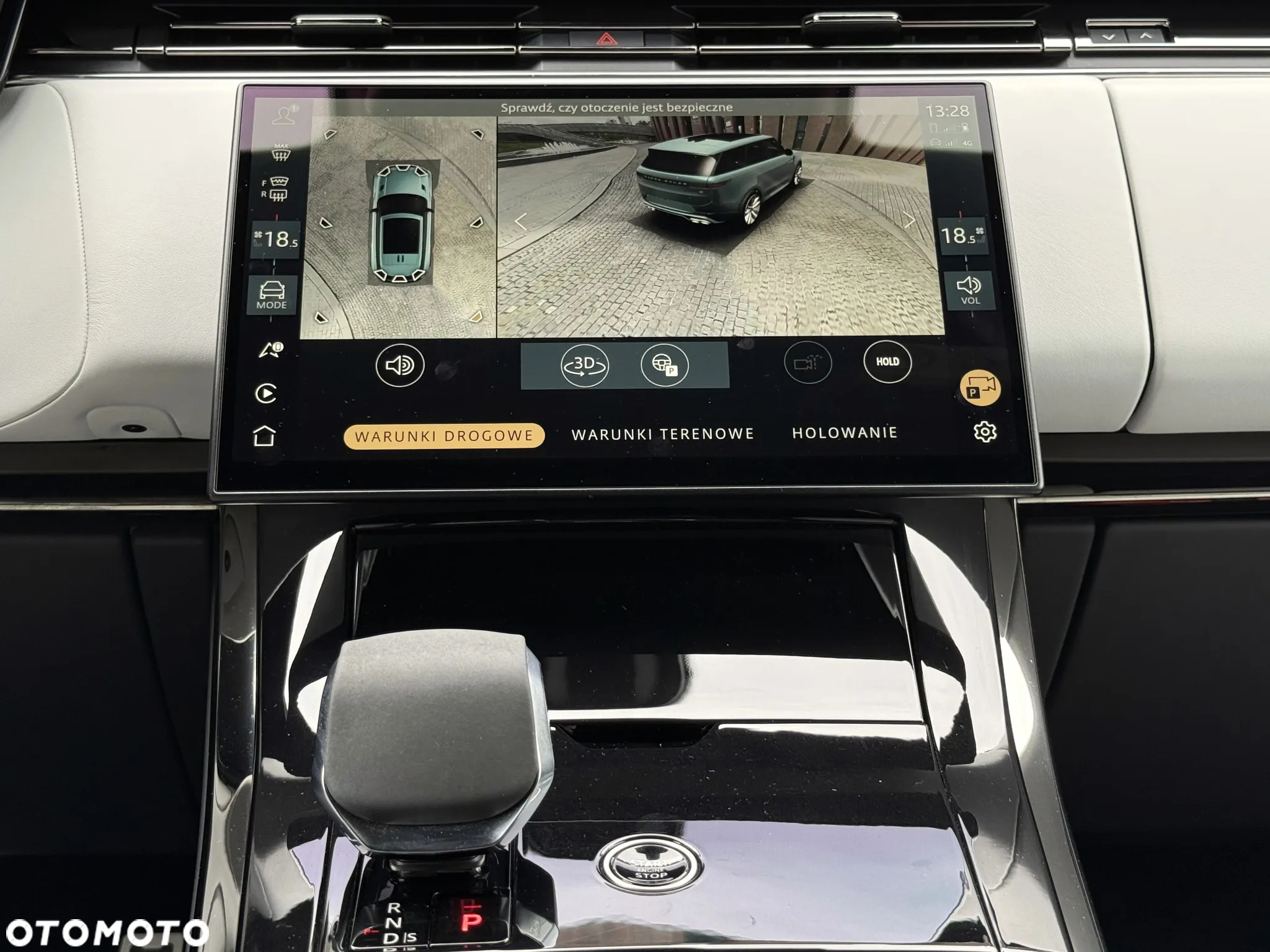 Land Rover Range Rover Sport D350 Autobiography - 6