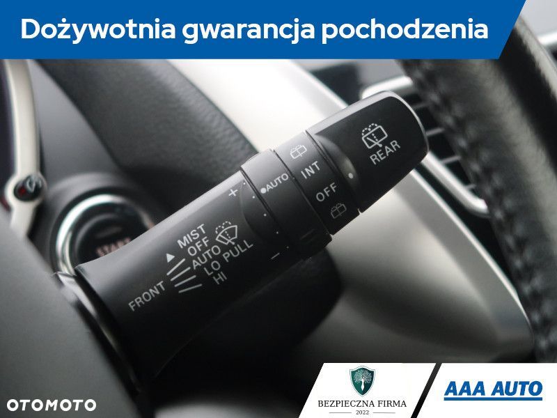 Mitsubishi Eclipse Cross - 22