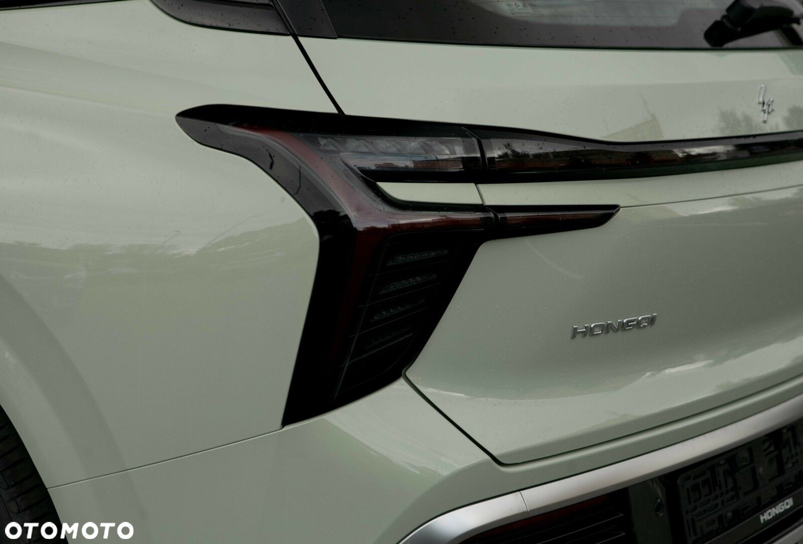Hongqi HS3 - 7