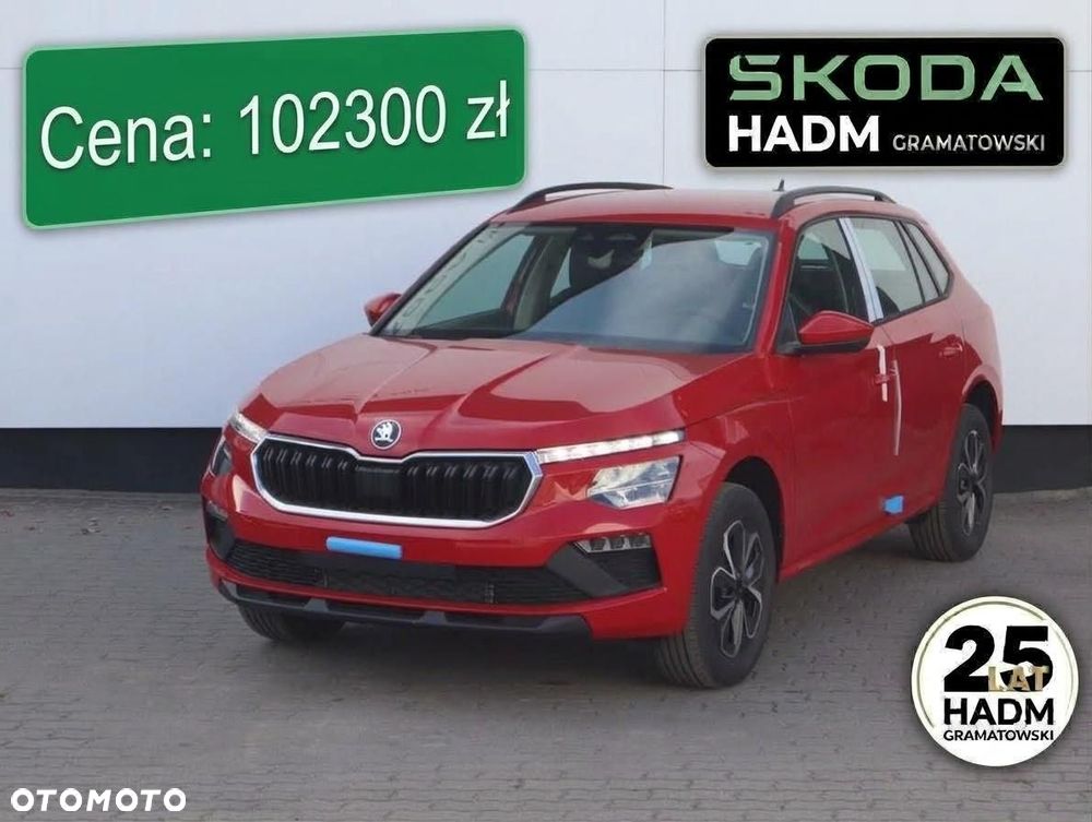 Škoda Kamiq