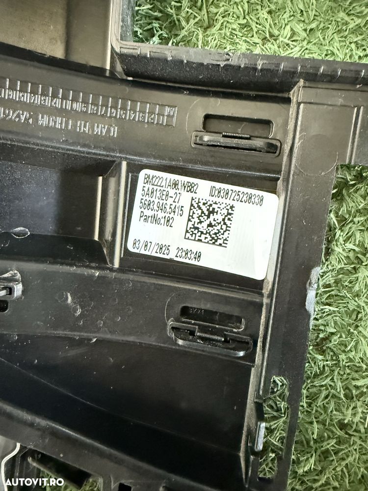 Grila luminata Bmw seria 7 G70 i7 - 6