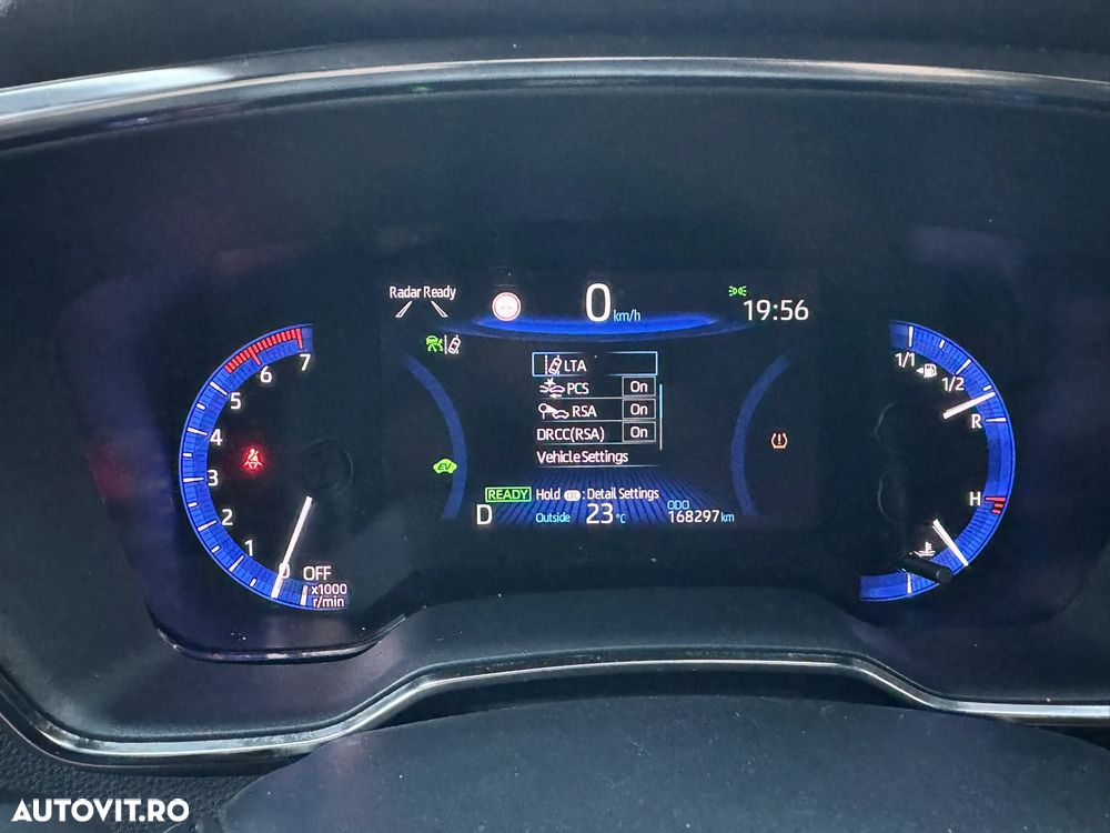 Toyota Corolla 1.8 HSD Business - 26
