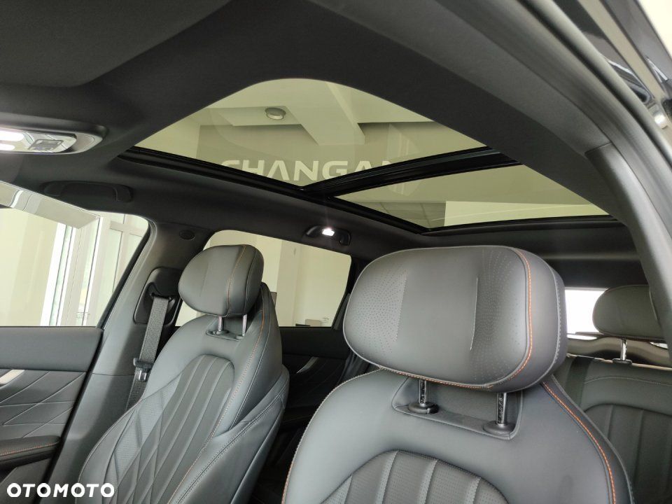 Changan CS75 Plus - 31