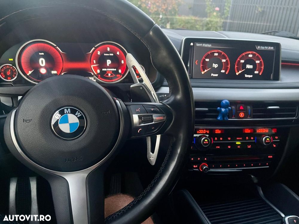 BMW X6 M - 13