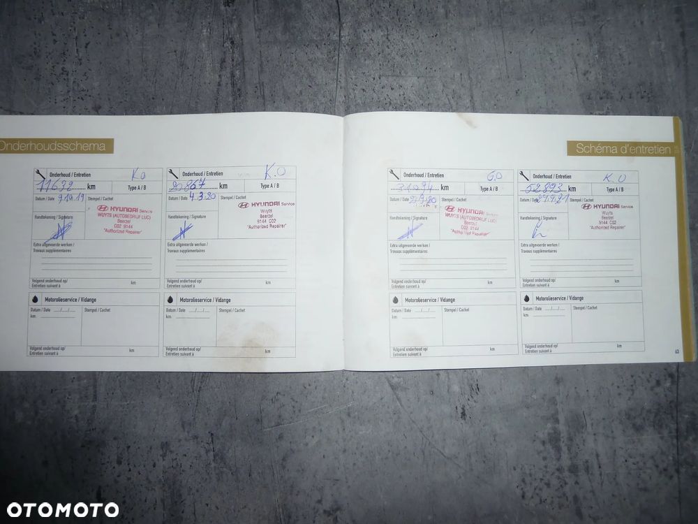 Hyundai Tucson 1.6 Turbo 2WD Style - 26