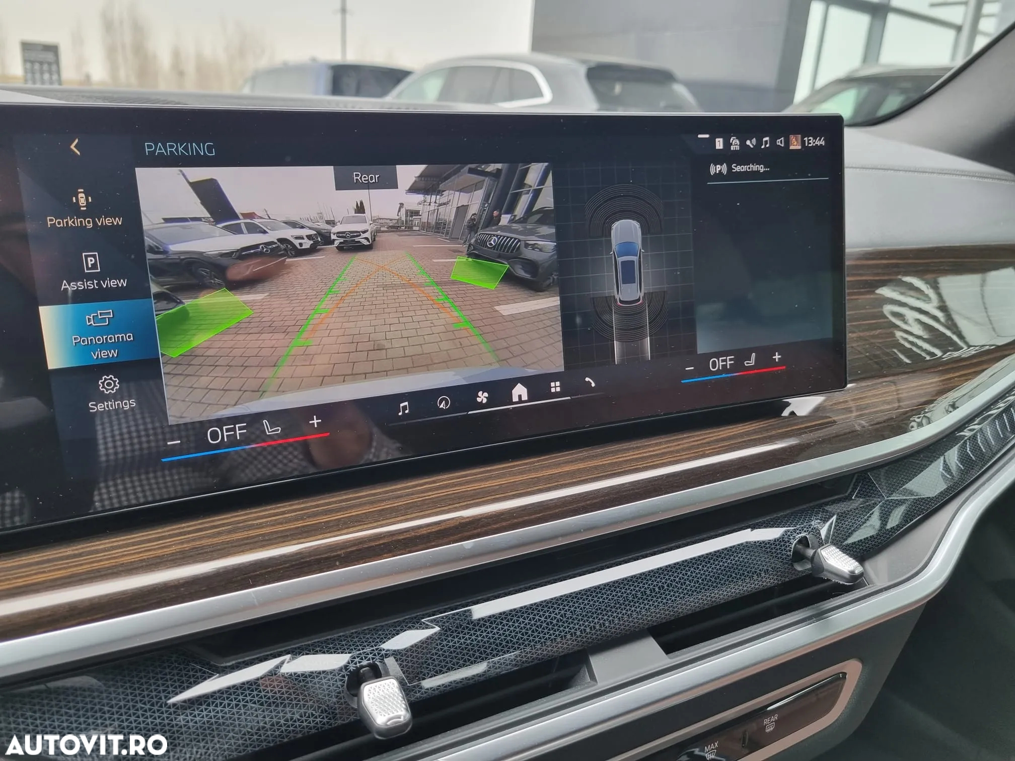 BMW X5 xDrive50e AT PHEV - 17