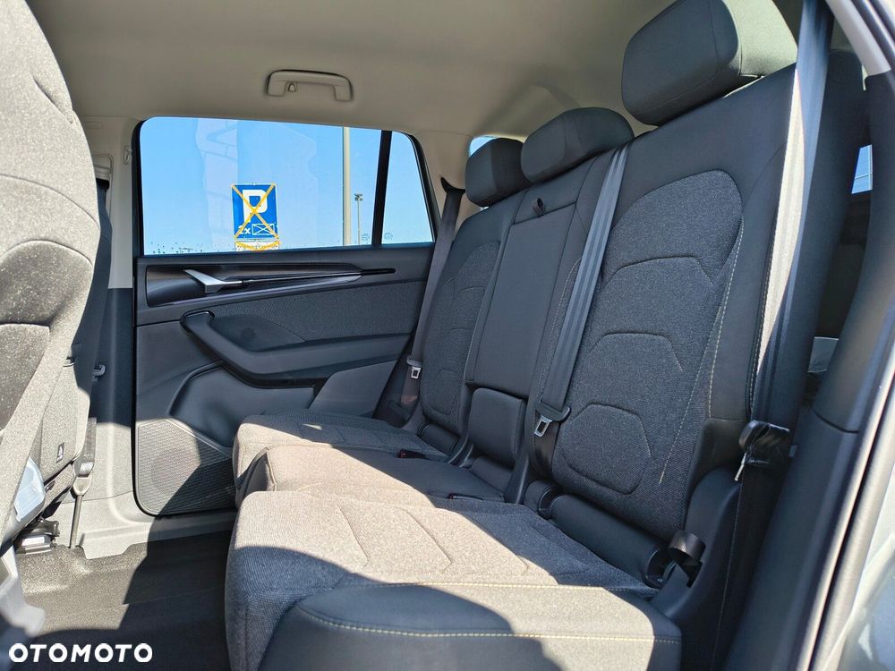 Skoda Kodiaq 2026