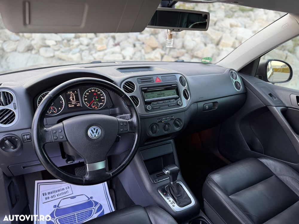 Volkswagen Tiguan - 10