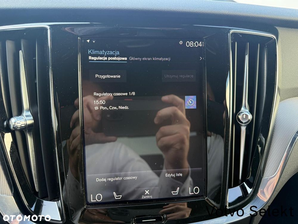 Volvo S60 - 27