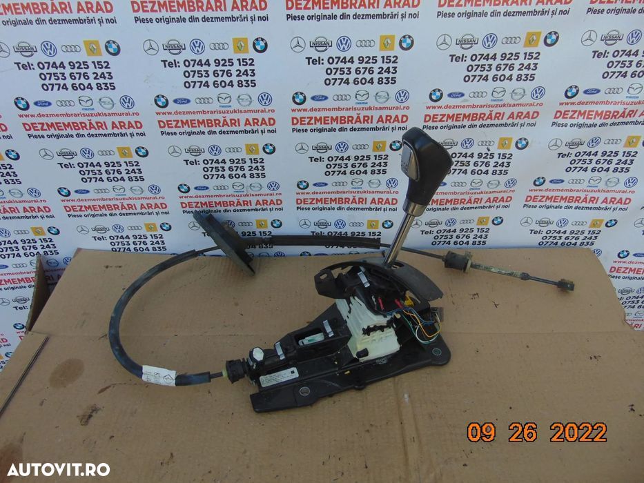 Timonerie renault Latitude timonerie cutie automata dezmembrez - 1