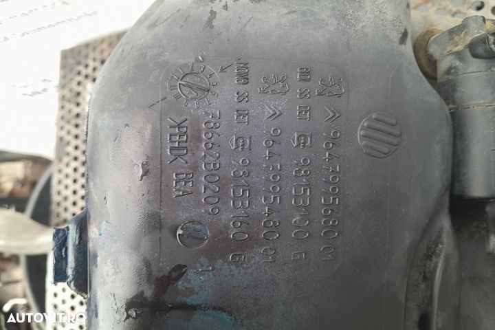 Vas lichid parbriz 9647995680 Citroen C5 1 (facelift)  [din 2004 pana - 1