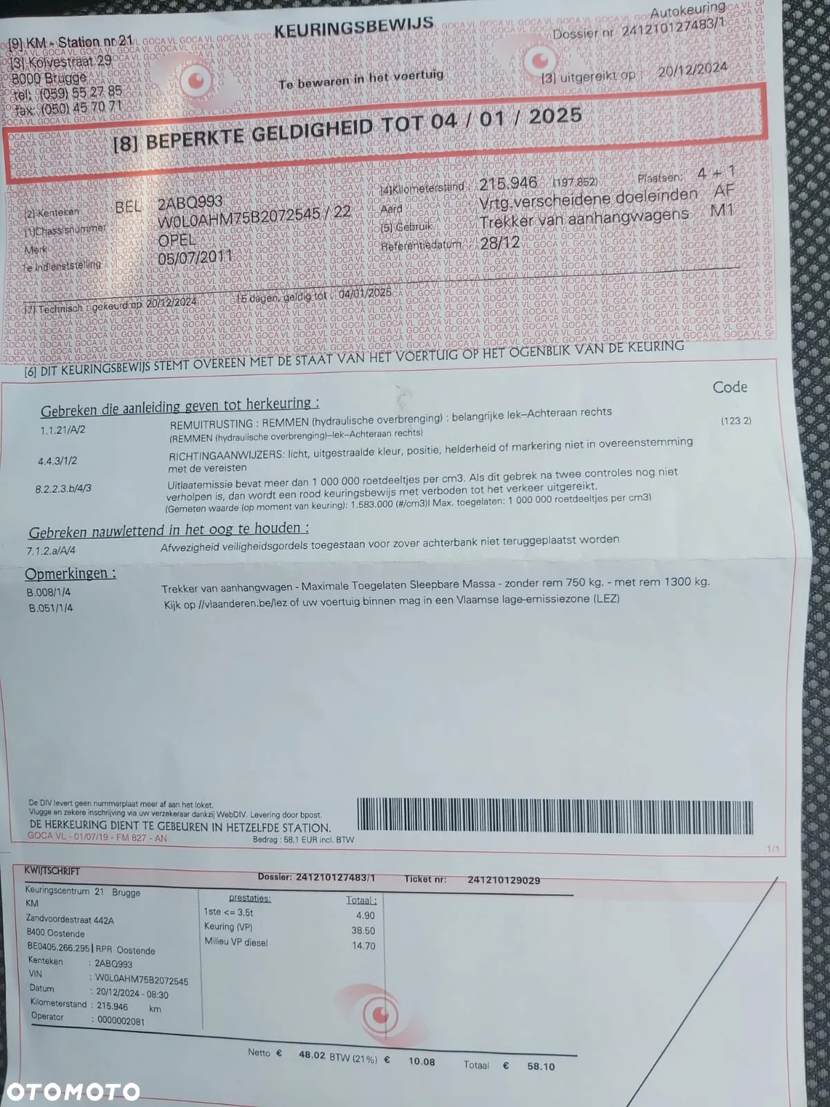 Opel Zafira 1.7 CDTI Cosmo - 34