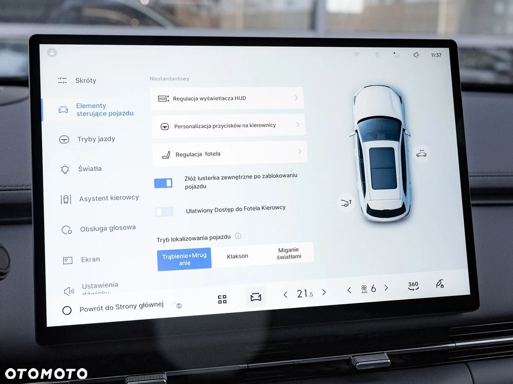 Geely Starray EM-i 1.5 PHEV Max - 27