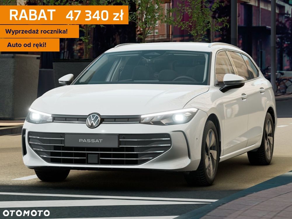 Volkswagen Passat - 1