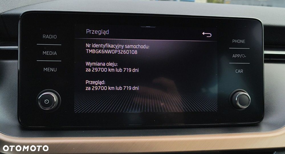 Skoda Kamiq 1.5 TSI Style DSG - 22