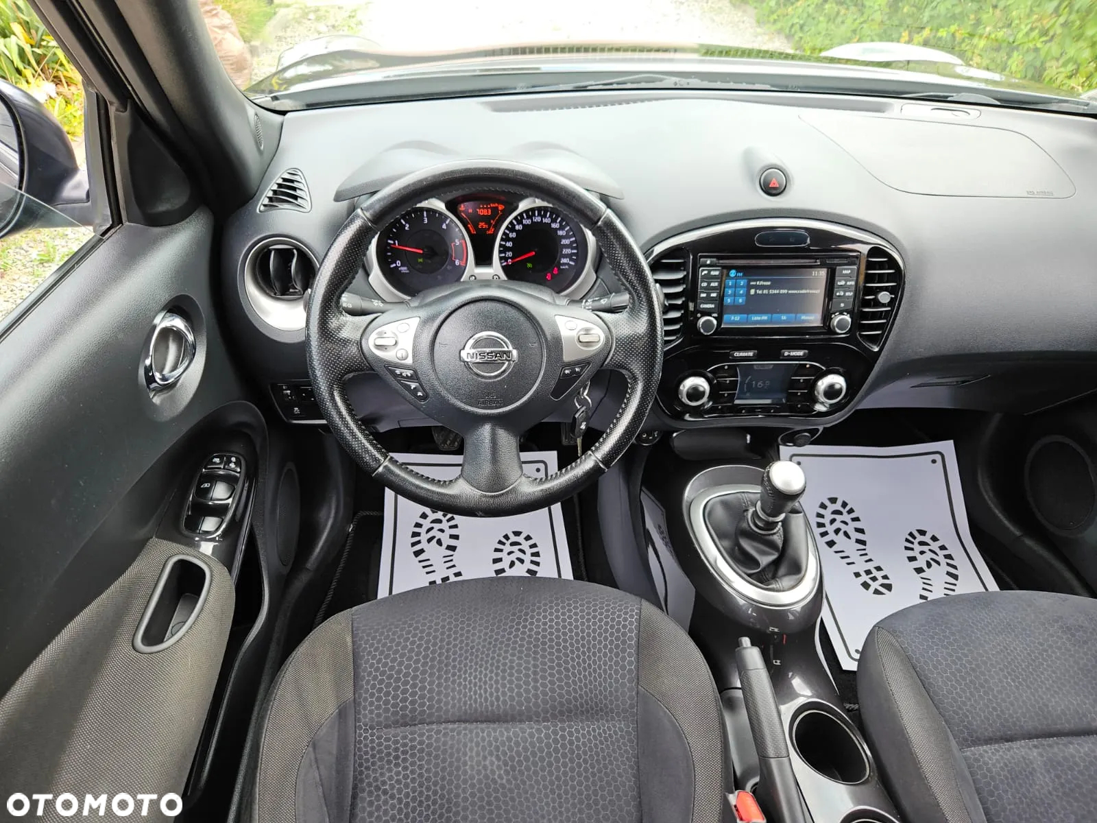 Nissan Juke - 15