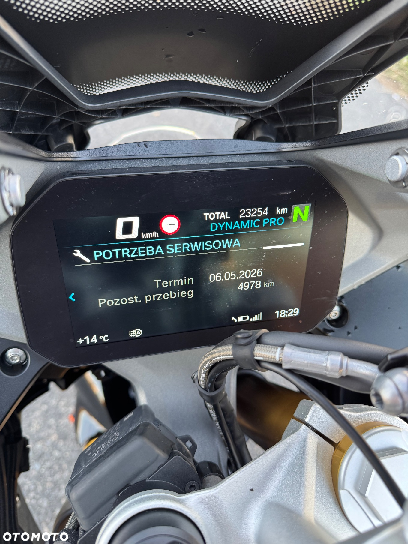 BMW R - 11