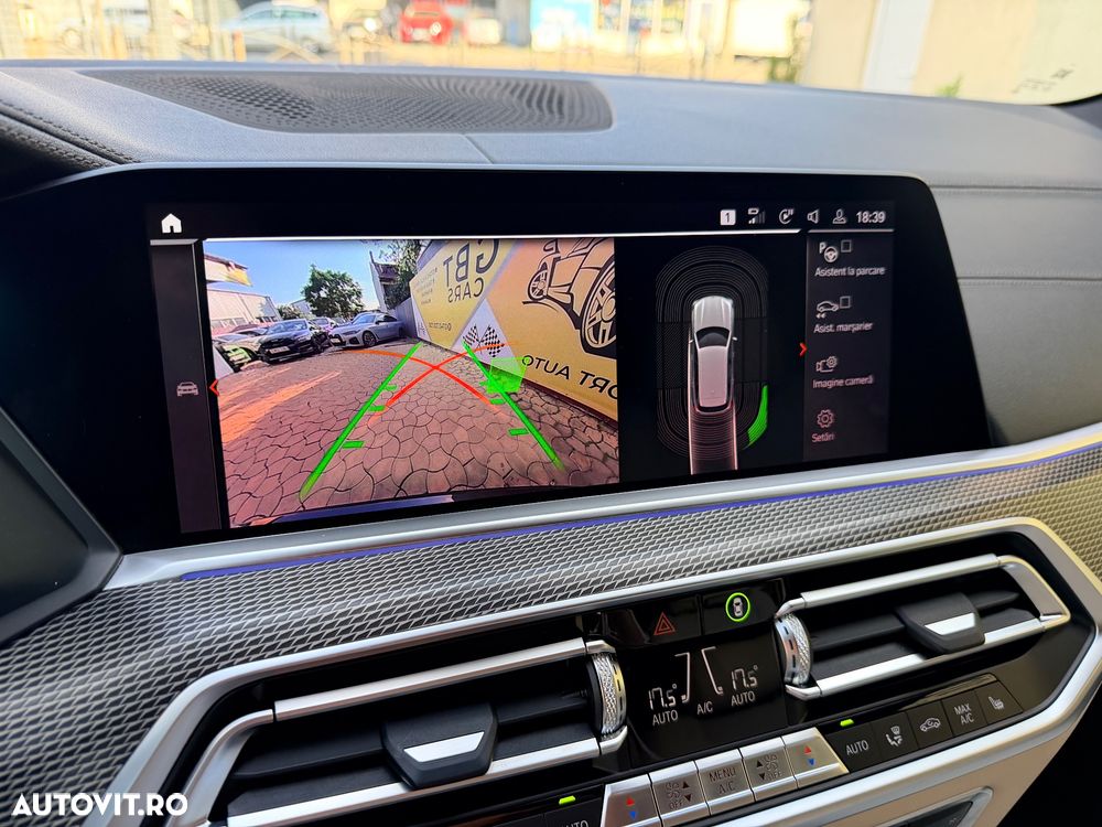 BMW X5 xDrive25d AT - 23
