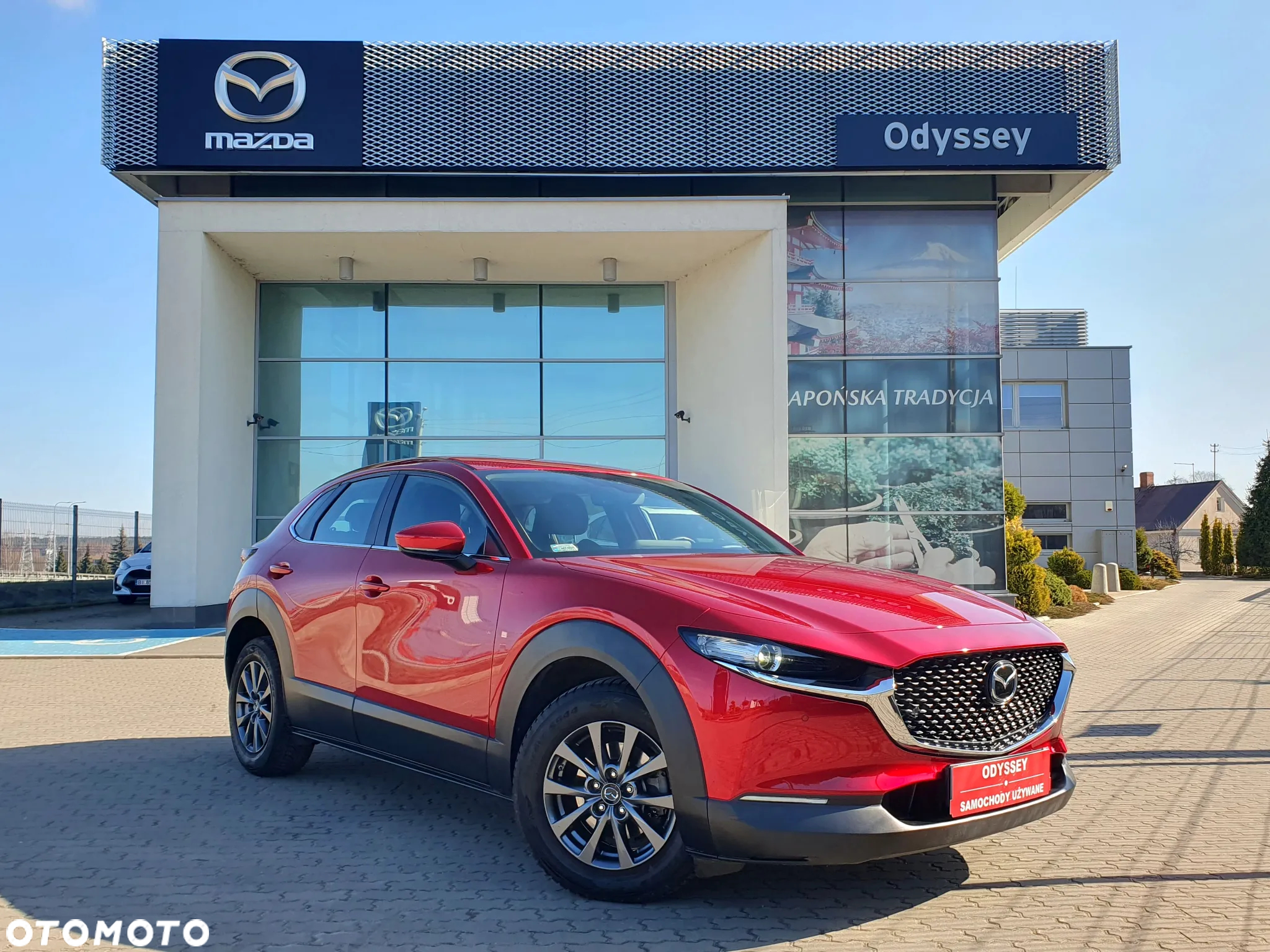 Mazda CX-30 - 2