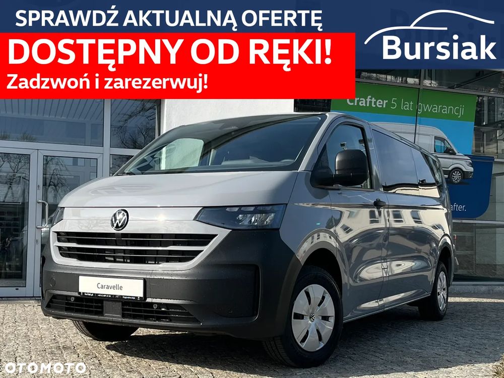 Volkswagen Caravelle - 1