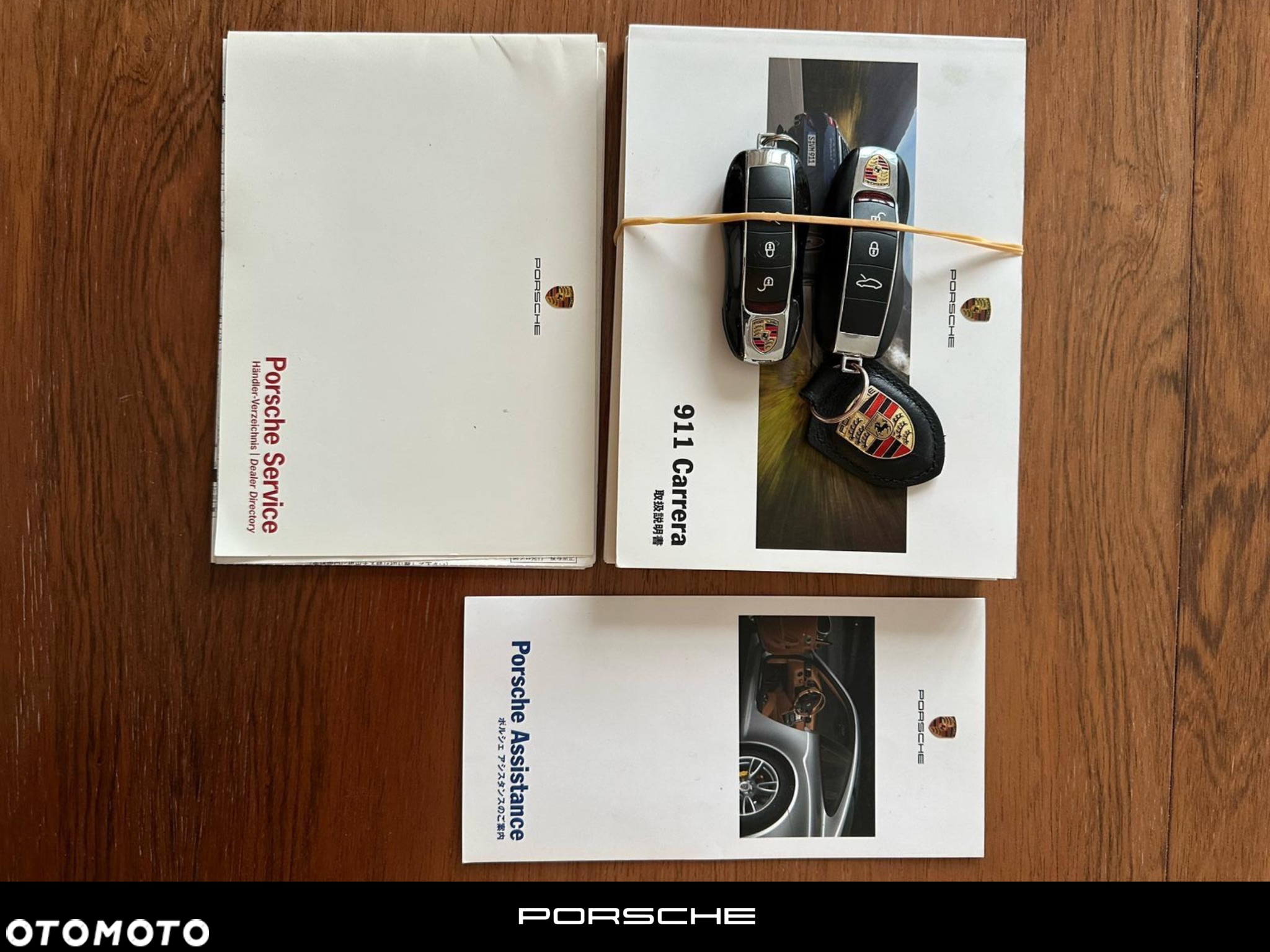 Porsche 911 Carrera S PDK - 15