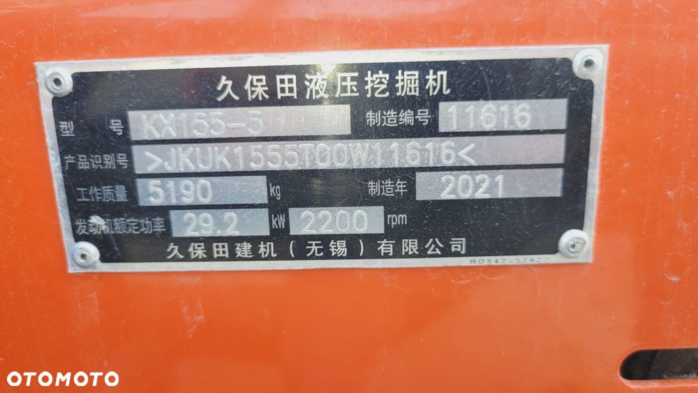Kubota KX155-5 - 12