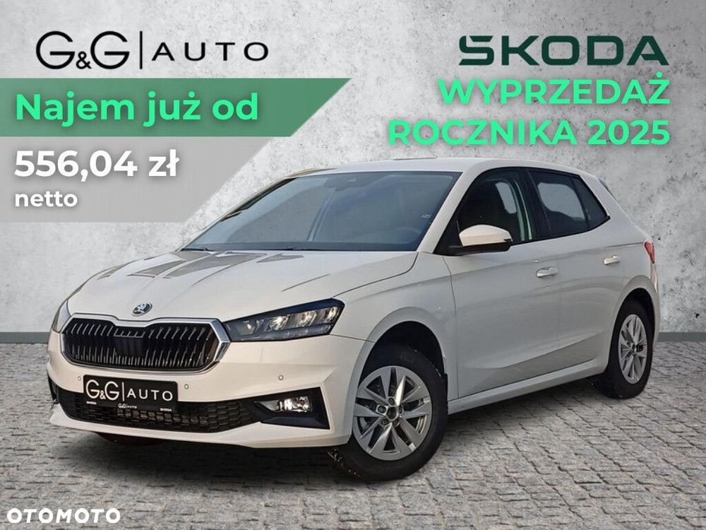 Skoda Fabia 1.0 Drive - 1