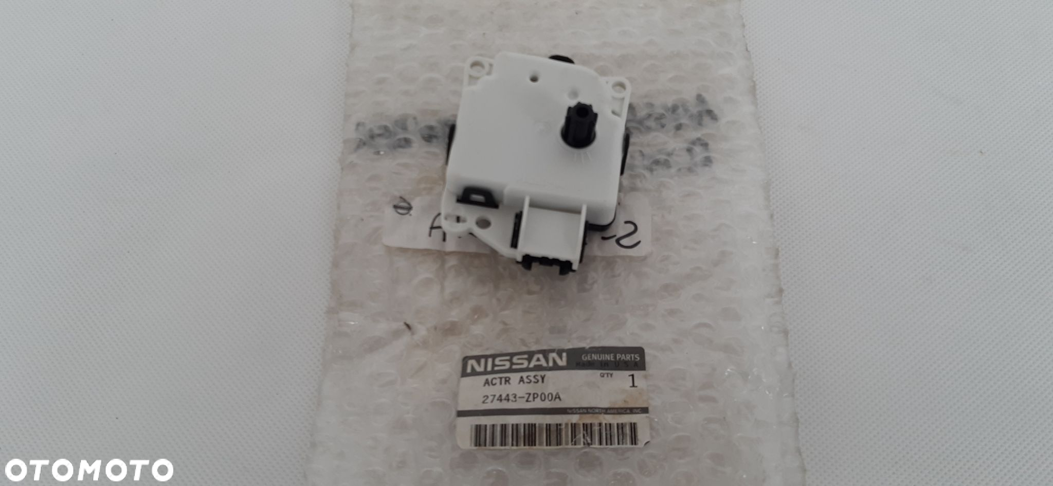 NISSAN PATHFINDER R51 SILNIK PRZEPUSNICY NAGZREWNICY 27443-ZP00A - 5