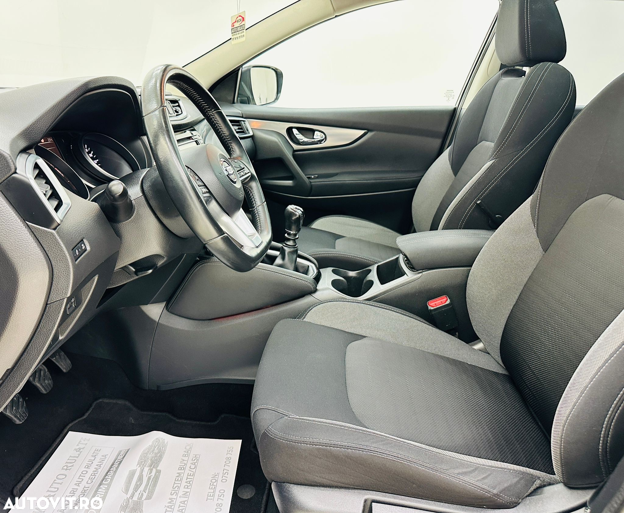 Nissan Qashqai - 15