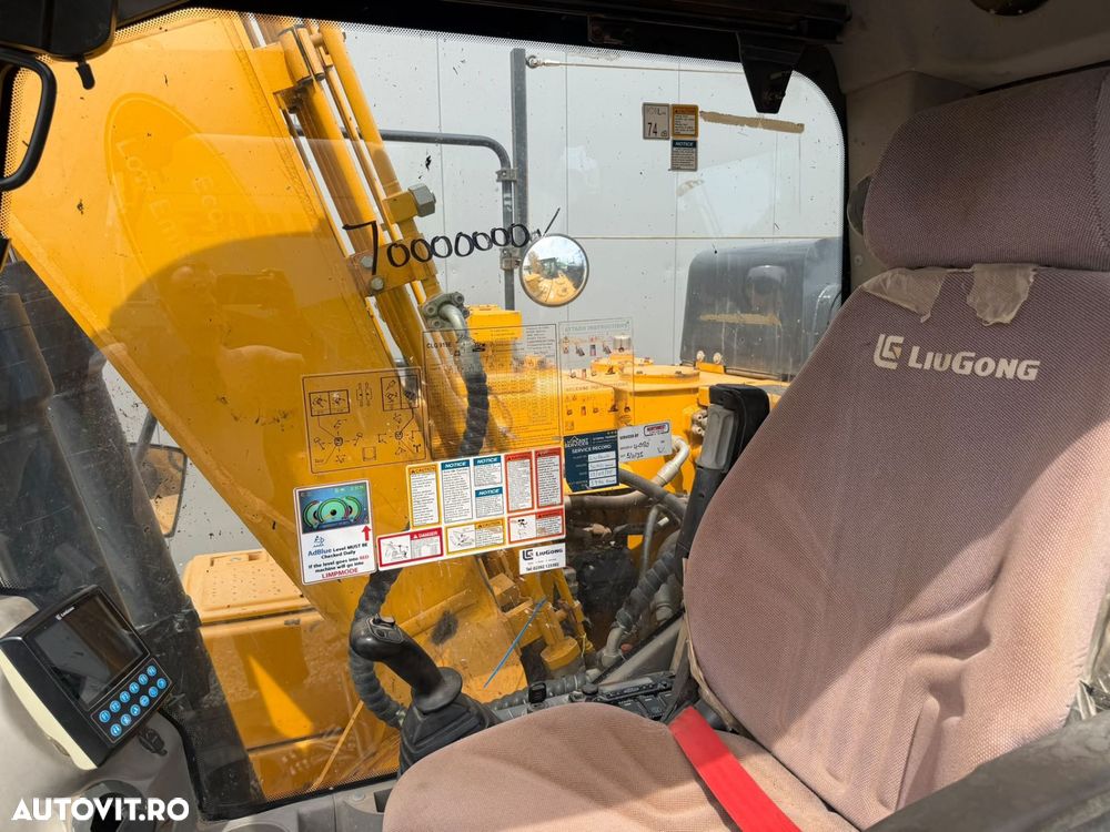Liugong 915E Excavator - 7