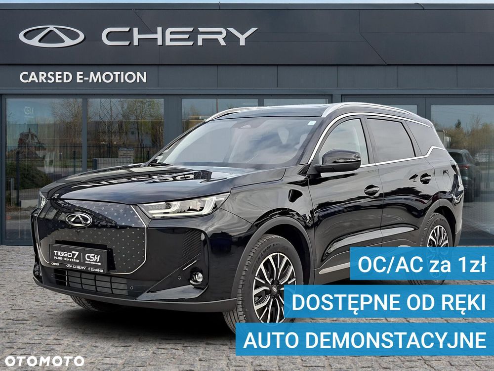 Chery Tiggo 7