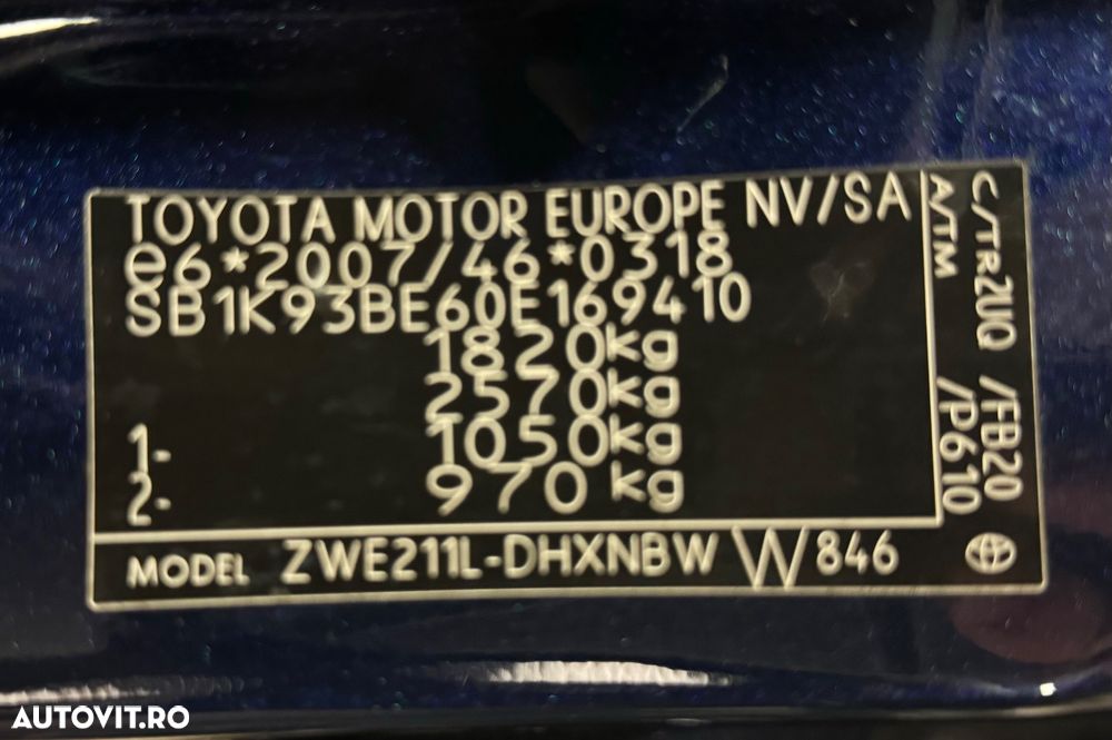 Toyota Corolla 1.8 Team Deutschland - 14