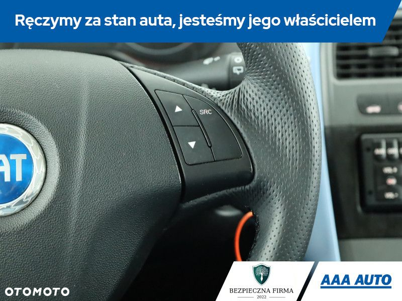 Fiat Grande Punto - 16