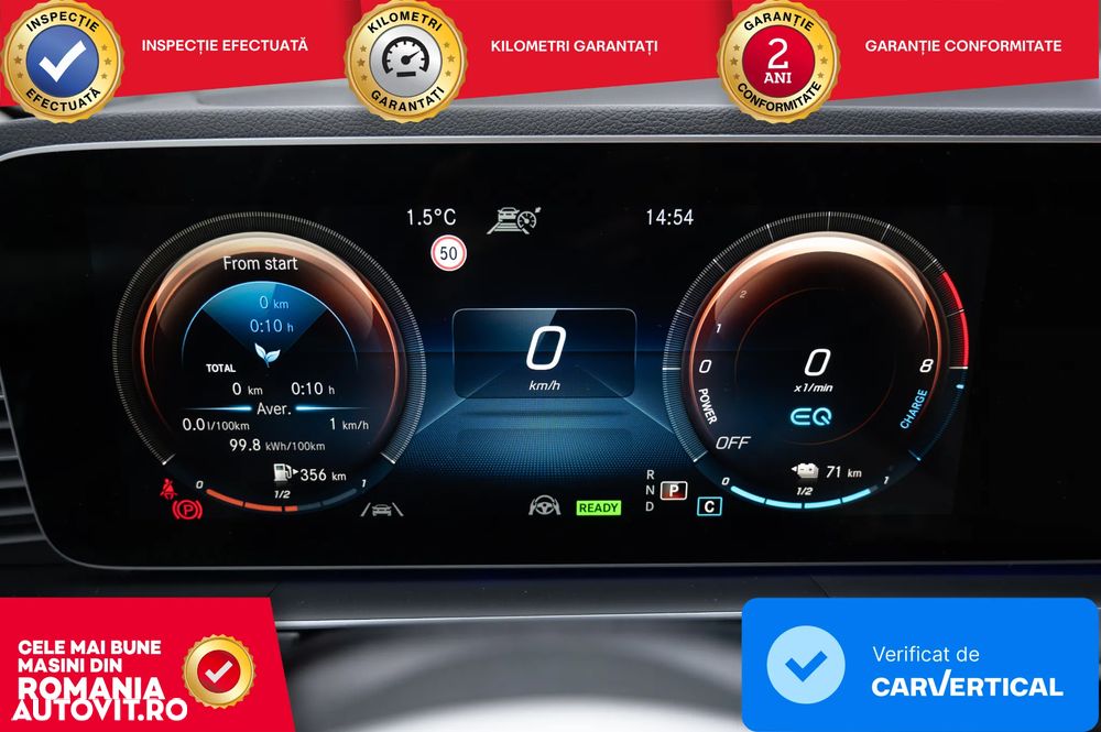 Mercedes-Benz GLE - 13