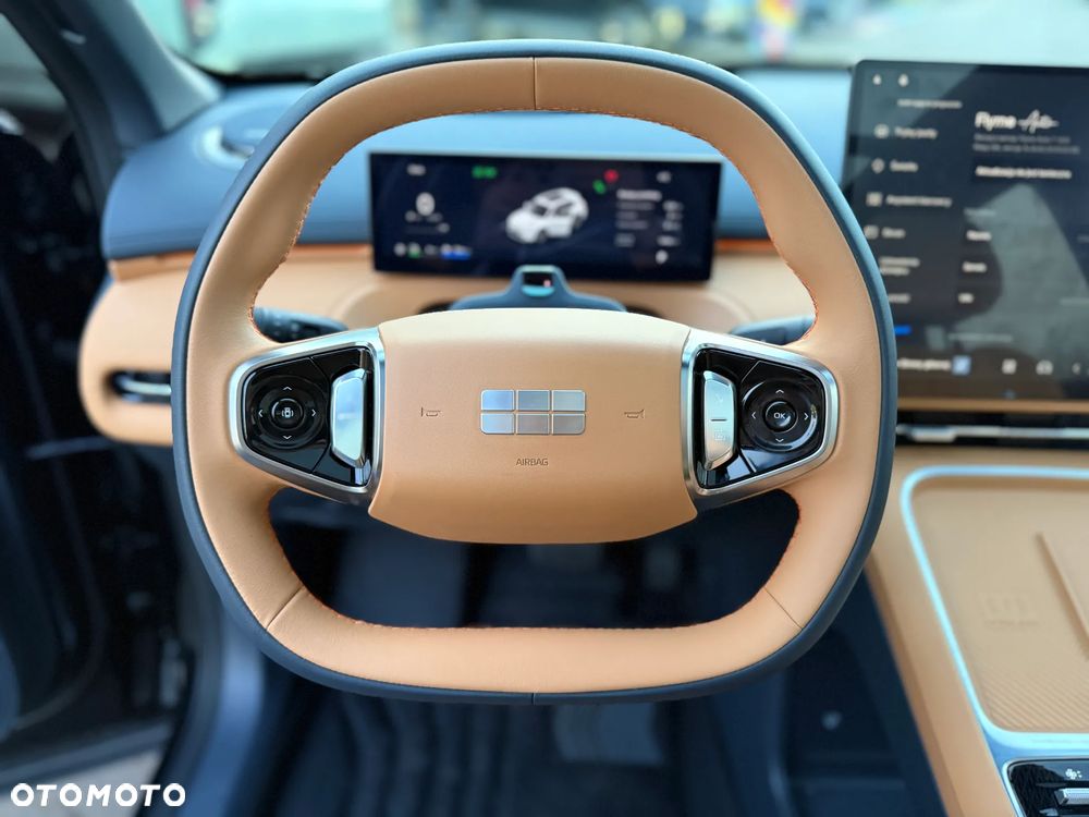 Geely Starray EM-i 1.5 PHEV Max - 12