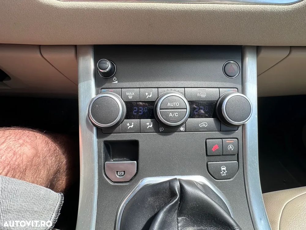 Land Rover Range Rover Evoque - 23