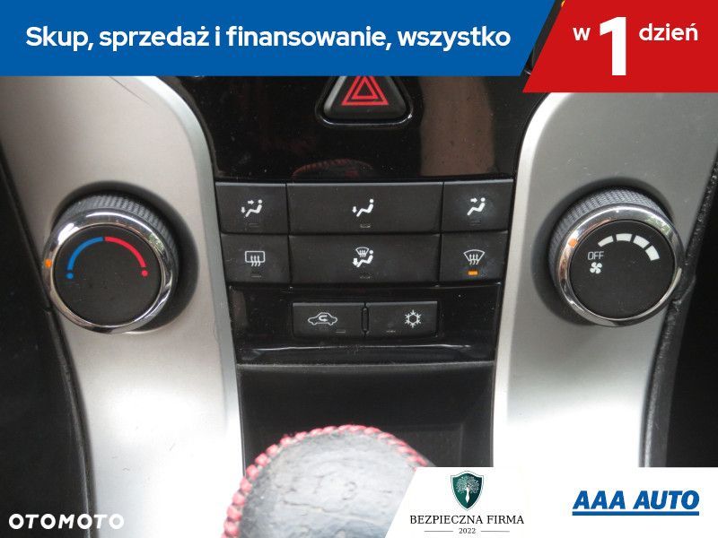 Chevrolet Cruze - 18