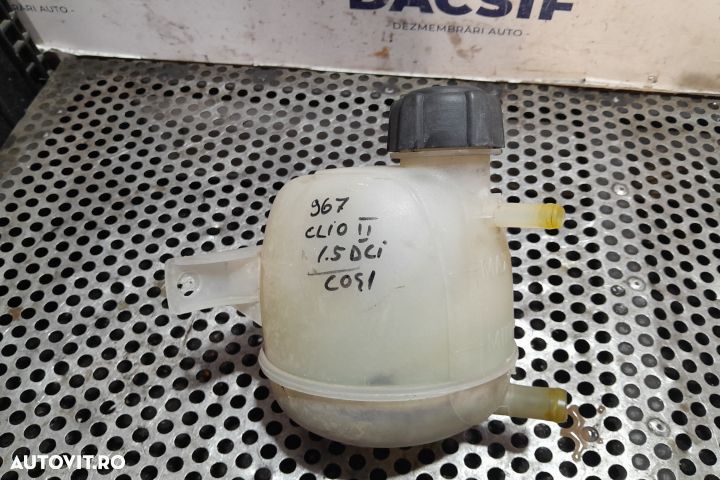 Vas expansiune 7700836316 7700836316 Renault Clio 2 [1998 - 2005] Sym - 1