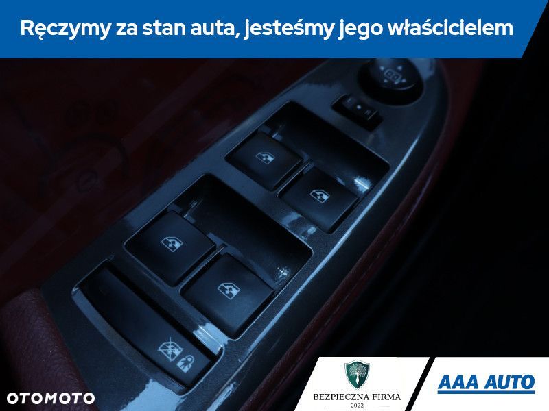 Opel Ampera - 17