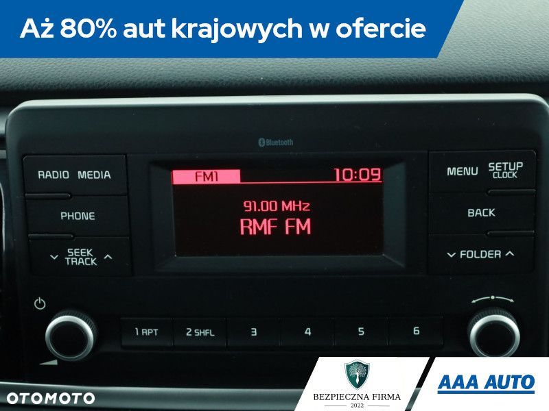 Kia Rio - 11