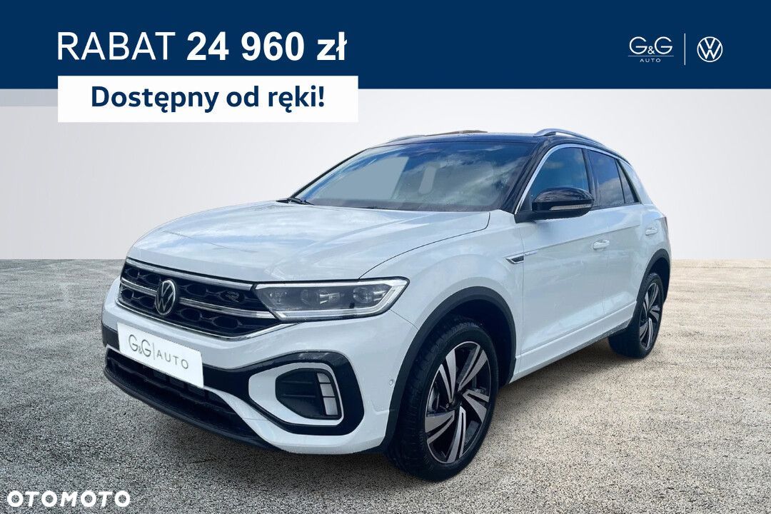 Volkswagen T-Roc - 1