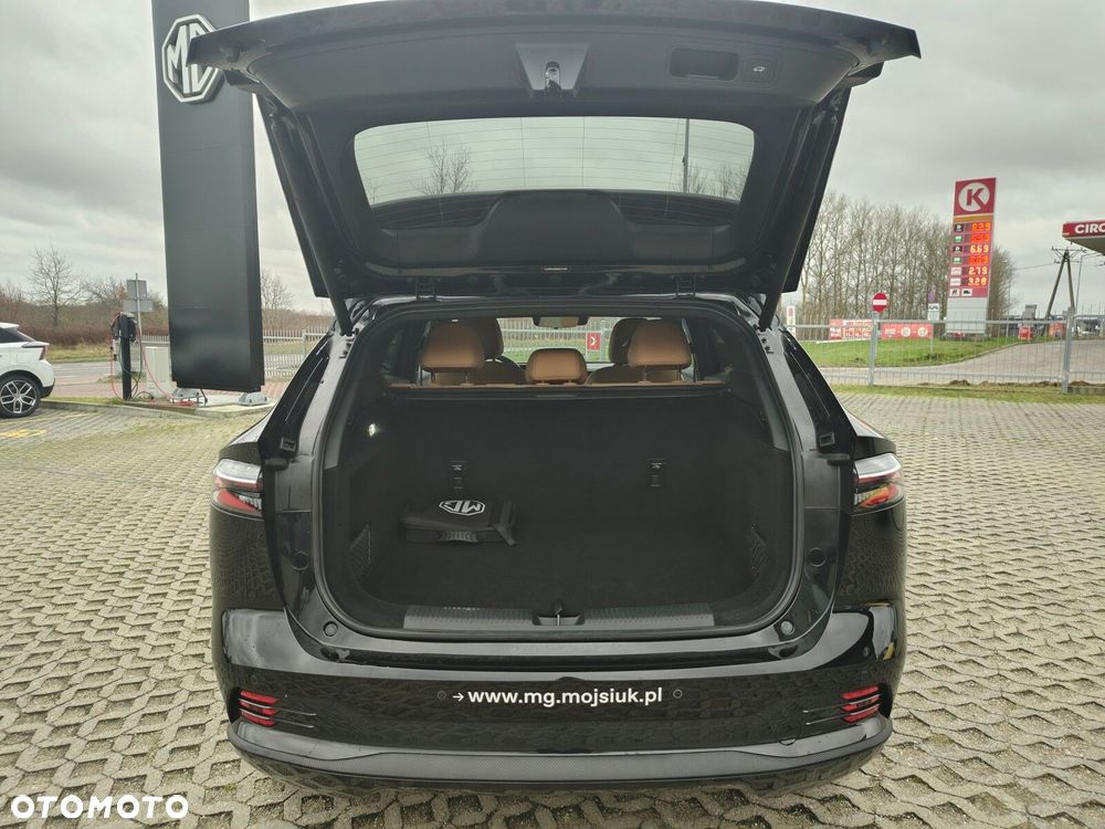 MG HS PHEV - 7