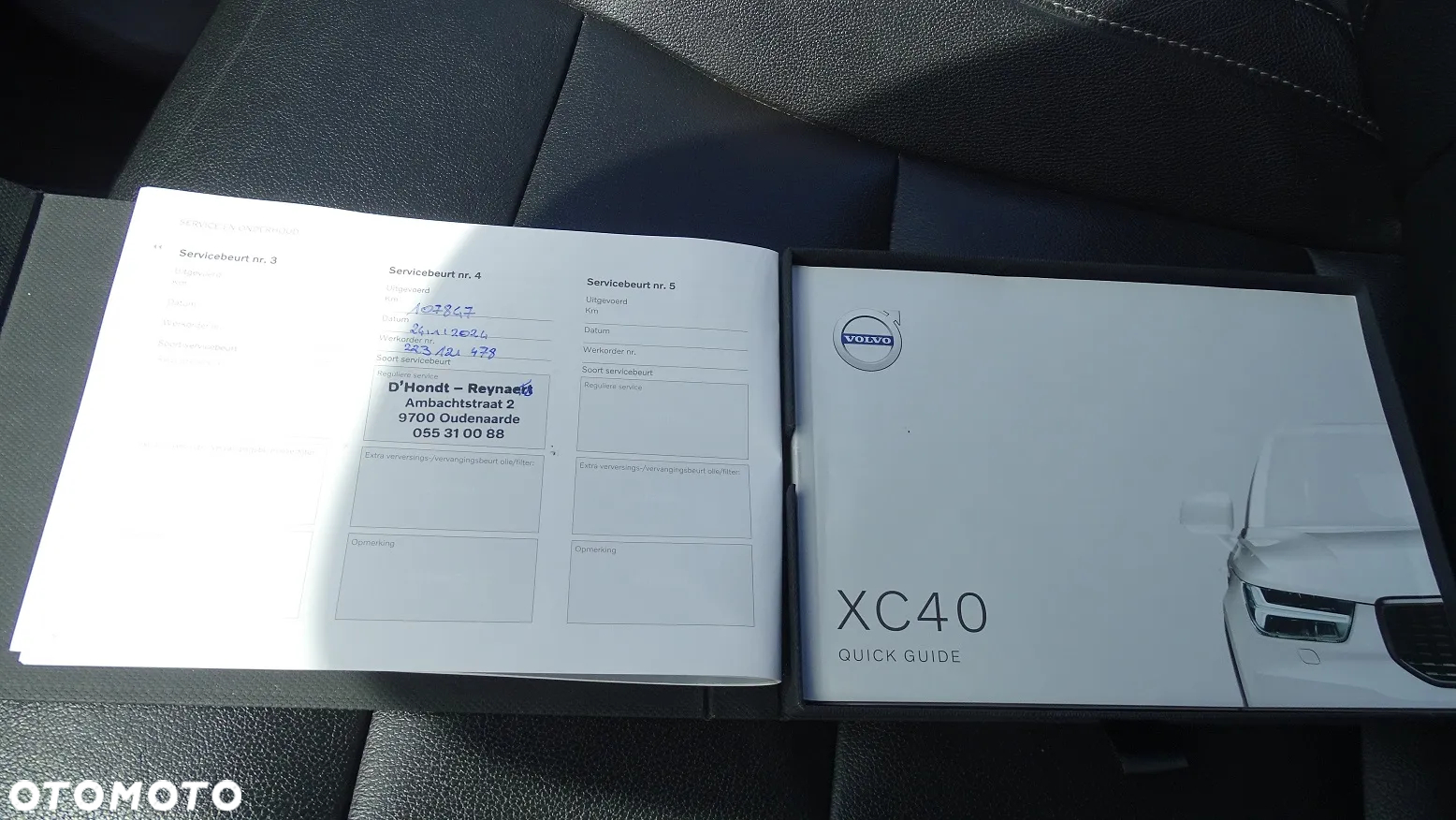 Volvo XC 40 D3 SCR Inscription - 27